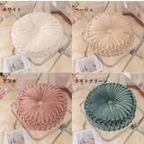 クッション フロアクッション 座布団 | PlusNao | 詳細画像17 