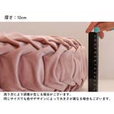 クッション フロアクッション 座布団 | PlusNao | 詳細画像20 