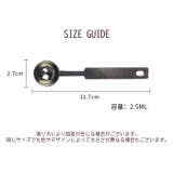 シーリングワックス用スプーン シーリングスタンプ 封蝋 | PlusNao | 詳細画像12