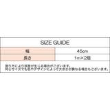 ガラスフィルム 窓用フィルム 静電ステッカー | PlusNao | 詳細画像20