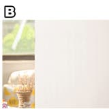 ガラスフィルム 窓用フィルム 静電ステッカー | PlusNao | 詳細画像8