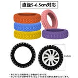 ホイールカバー 8個セット キャスターカバー | PlusNao | 詳細画像11