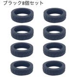 ホイールカバー 8個セット キャスターカバー | PlusNao | 詳細画像4