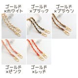 ショルダーストラップ レディース バッグ | PlusNao | 詳細画像17 