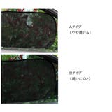 サンシェード 車 サイド | PlusNao | 詳細画像12 