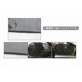 サンシェード 車 サイド | PlusNao | 詳細画像7 