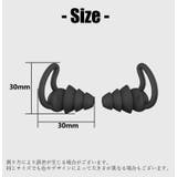 耳栓 イヤープラグ 水泳用耳栓 | PlusNao | 詳細画像19