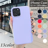 スマートフォンケース iPhoneケース スマホカバー | PlusNao | 詳細画像1 