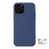 スマートフォンケース iPhoneケース スマホカバー | PlusNao | 詳細画像15 
