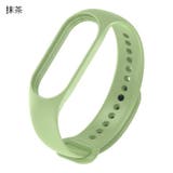 Xiaomi Mi band | PlusNao | 詳細画像11 