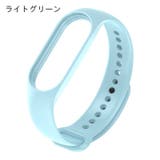 Xiaomi Mi band | PlusNao | 詳細画像12 