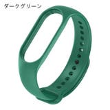 Xiaomi Mi band | PlusNao | 詳細画像13 