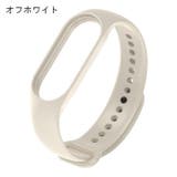Xiaomi Mi band | PlusNao | 詳細画像2 
