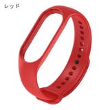 Xiaomi Mi band | PlusNao | 詳細画像7 