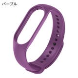 Xiaomi Mi band | PlusNao | 詳細画像12 