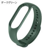 Xiaomi Mi band | PlusNao | 詳細画像13 