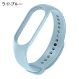 Xiaomi Mi band | PlusNao | 詳細画像14 