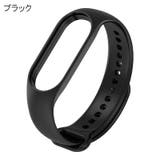 Xiaomi Mi band | PlusNao | 詳細画像2 