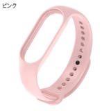 Xiaomi Mi band | PlusNao | 詳細画像5 