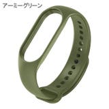 Xiaomi Mi band | PlusNao | 詳細画像8 
