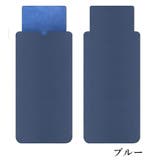 キーボードカバー キーボードケース デスクトップPC用 | PlusNao | 詳細画像9 