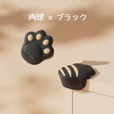 コーナークッション コーナーガード 4個セット | PlusNao | 詳細画像10