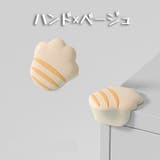 コーナークッション コーナーガード 4個セット | PlusNao | 詳細画像11