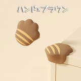 コーナークッション コーナーガード 4個セット | PlusNao | 詳細画像12