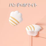 コーナークッション コーナーガード 4個セット | PlusNao | 詳細画像13