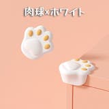 コーナークッション コーナーガード 4個セット | PlusNao | 詳細画像8