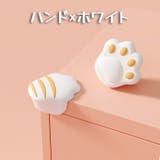 コーナークッション コーナーガード 4個セット | PlusNao | 詳細画像9