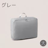 圧縮ポーチ トラベルポーチ 圧縮袋 | PlusNao | 詳細画像13 