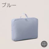 圧縮ポーチ トラベルポーチ 圧縮袋 | PlusNao | 詳細画像18 