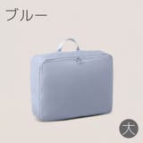 圧縮ポーチ トラベルポーチ 圧縮袋 | PlusNao | 詳細画像19 
