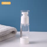 アトマイザー スプレーボトル 乳液ボトル | PlusNao | 詳細画像10