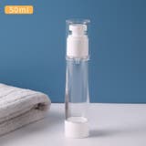 アトマイザー スプレーボトル 乳液ボトル | PlusNao | 詳細画像11