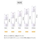 アトマイザー スプレーボトル 乳液ボトル | PlusNao | 詳細画像16