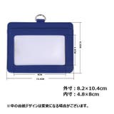 パスケース IDカードホルダー 社員証 | PlusNao | 詳細画像20 