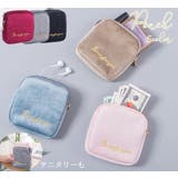 化粧ポーチ メイクポーチ サニタリーポーチ | PlusNao | 詳細画像1 