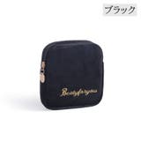 化粧ポーチ メイクポーチ サニタリーポーチ | PlusNao | 詳細画像19 