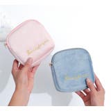 化粧ポーチ メイクポーチ サニタリーポーチ | PlusNao | 詳細画像6 