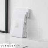 ブックスタンド ブックエンド 本立て | PlusNao | 詳細画像17 