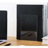 ブックスタンド ブックエンド 本立て | PlusNao | 詳細画像9 