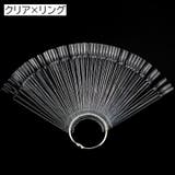 カラーチャート ネイルチャート スティックタイプ | PlusNao | 詳細画像2