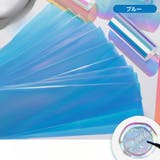 オーロラフィルム ホログラムシート 10枚入り | PlusNao | 詳細画像11