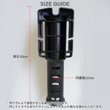 ロッドホルスター ロッドホルダー フィッシング | PlusNao | 詳細画像14