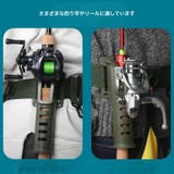 ロッドホルスター ロッドホルダー フィッシング | PlusNao | 詳細画像9