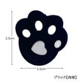 バイブレーションストッパー 単品 1個 | PlusNao | 詳細画像13