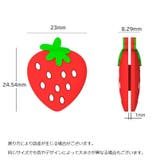 バイブレーションストッパー 単品 1個 | PlusNao | 詳細画像15