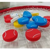 バイブレーションストッパー 単品 1個 | PlusNao | 詳細画像2